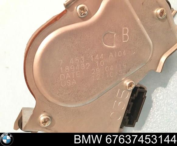 Do koszyka 67637453144 BMW Silniczek wycieraczki tylnej szyby