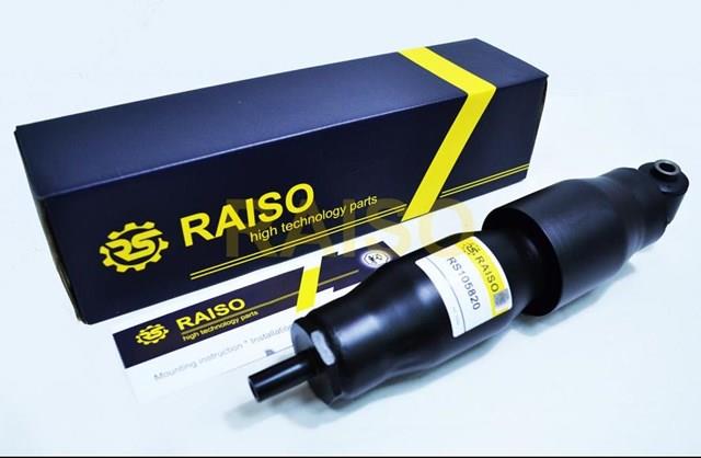 Do koszyka RS105820 Raiso Amortyzator tylny
