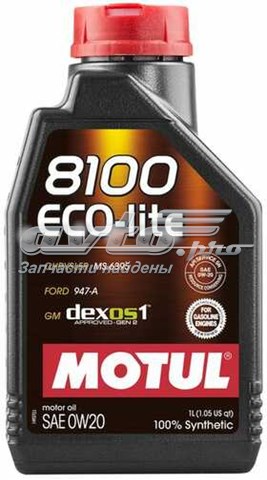 841111 Motul olej do silnika