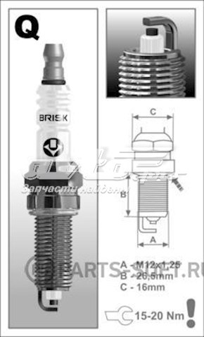Świeca zapłonowa Brisk QR15LC1 cena, od 8,76 USD