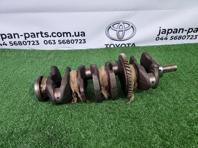 Wał korbowy silnika do Toyota Camry VI V40