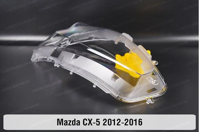 KA1L51031J Mazda Reflektor prawy