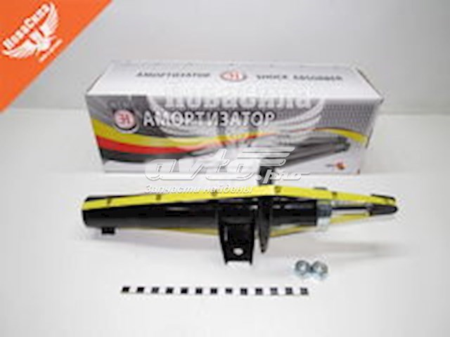 Do koszyka HA30185 Hort Amortyzator przedni