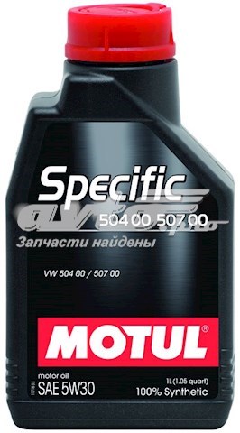Olej do silnika Motul 838711 cena, od 15,99 USD