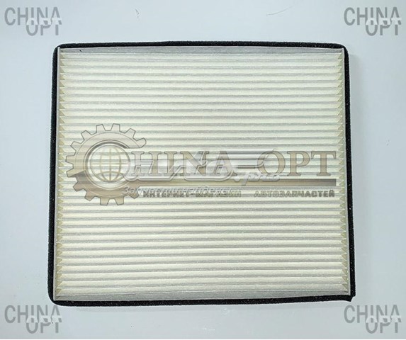 Filtr kabiny A218121010FL Chery