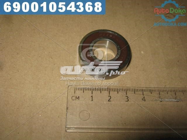 Łożysko alternatora NSK 6002DDUCM cena, od 4,51 USD