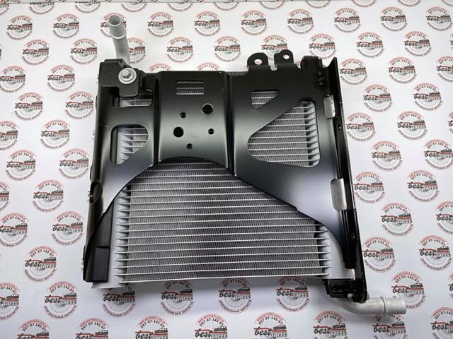 Do koszyka LR181758 Land Rover 