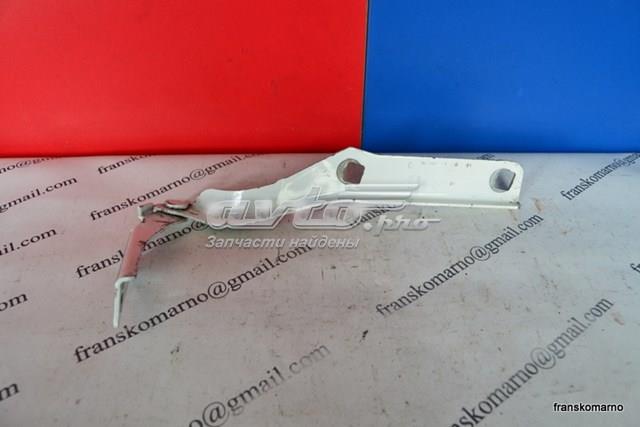  9680631480 Peugeot/Citroen