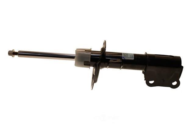 Amortyzator przedni lewy Kayaba 334984 cena, od 77,33 USD