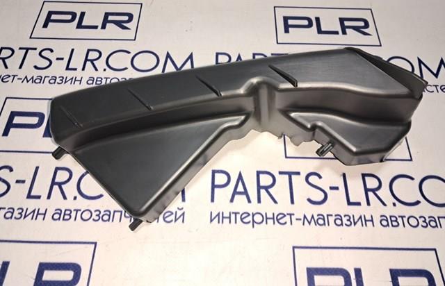 LR036189 Land Rover Wspornik zderzaka przedniego
