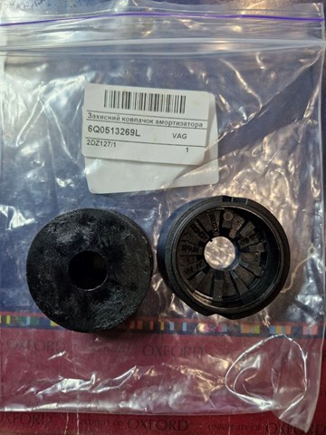 Amortyzator przedni prawy do Audi A6 C5 4B2, 4B4