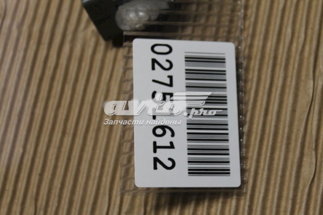 Zamek drzwi przednich prawych do Toyota RAV4 II XA2