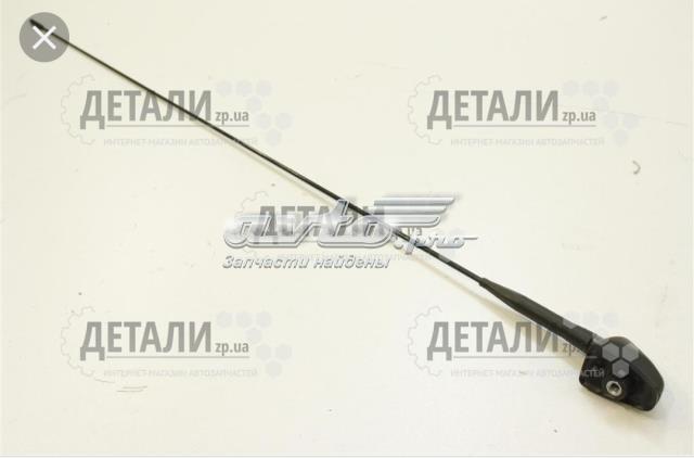 Do koszyka 96559370 General Motors Antena
