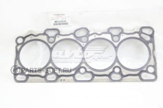 Uszczelka głowicy cylindrów MD332035 Mitsubishi