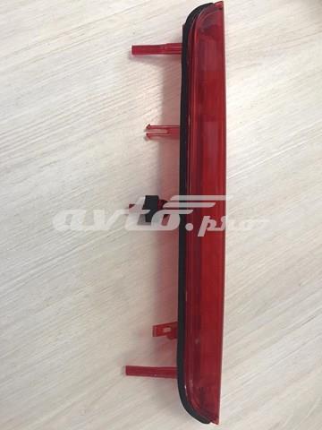 Lampa stop tylna dodatkowa Depo/Loro/Abakus 04805870 cena, od 54,35 USD