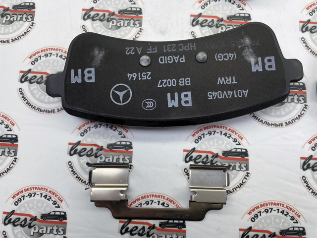 Okładziny (klocki) do hamulców tarczowych tylne Mercedes A0004203104 cena, od 70,42 USD