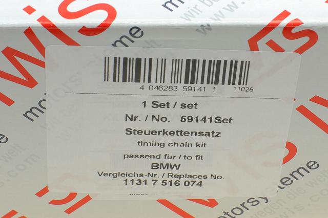 Łańcuch rozrządu, zestaw AIC 59141SET cena, od 135,51 USD