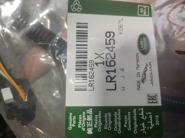  Land Rover LR162459 cena, od 210,45 USD