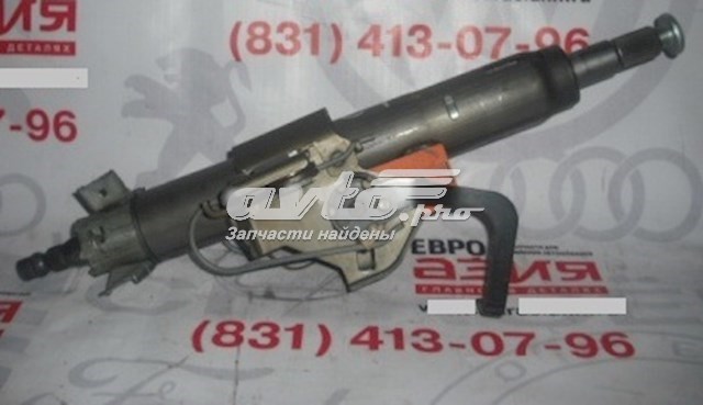 Kolumna (wał) kierownicza (kierownicy) Opel Vectra C sedana (2002 - 2008) cena, od 25,57 USD