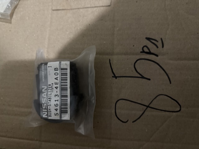 Do koszyka 546134EA0B Nissan/Infiniti Tuleja stabilizatora przedniego