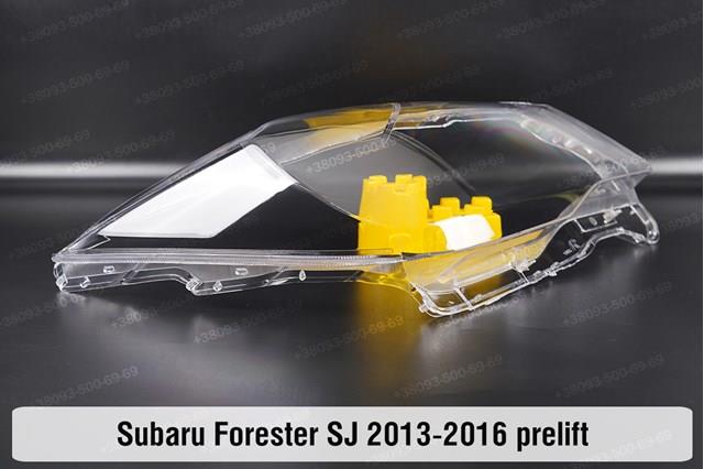 Reflektor lewy 84002SG030 Subaru