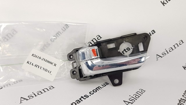 Głowica cylindrów Mitsubishi MD185926 cena, od 408,75 USD