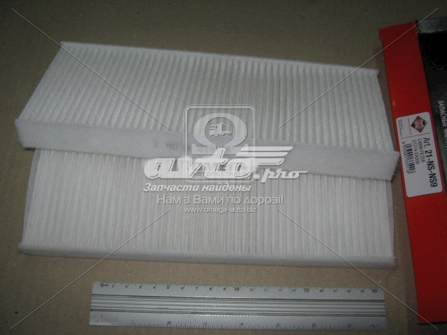 Filtr kabiny 21NSNS9 Ashika