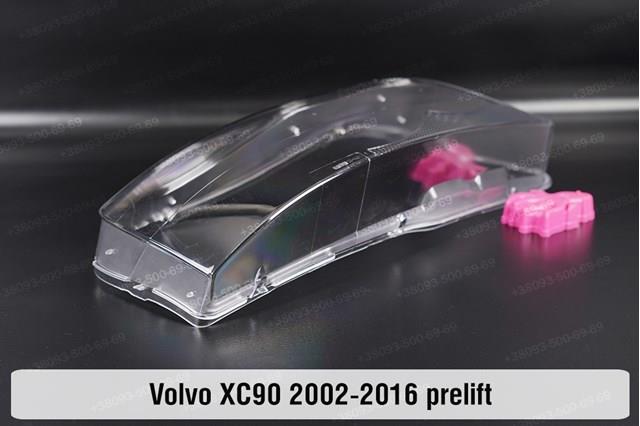 Reflektor prawy Volvo 31111846 cena, od 499,78 USD