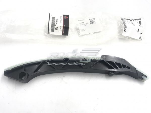 Tłumik drgań łańcucha rozrządu, prawy 1141A015ZUMI Zuiko