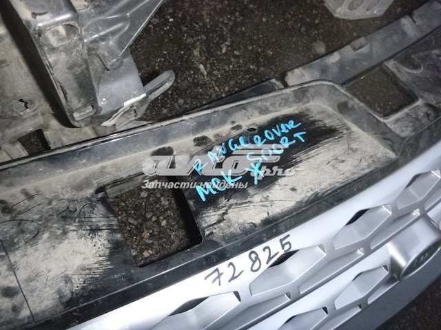 Atrapa chłodnicy DK628200XX Land Rover