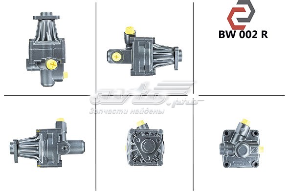 32411141057 BMW pompa wspomagania hydraulicznego kierownicy