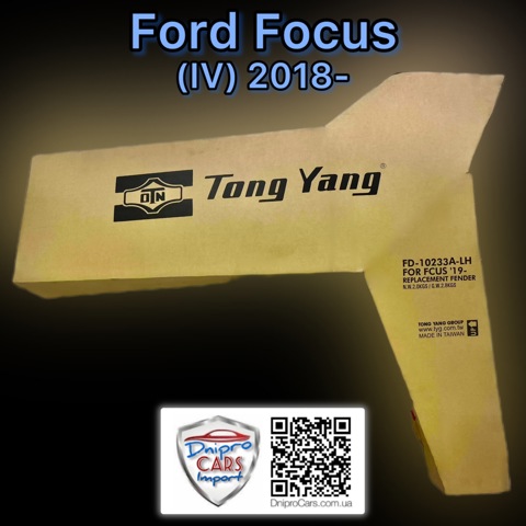 Błotnik przedni lewy Ford Focus IV