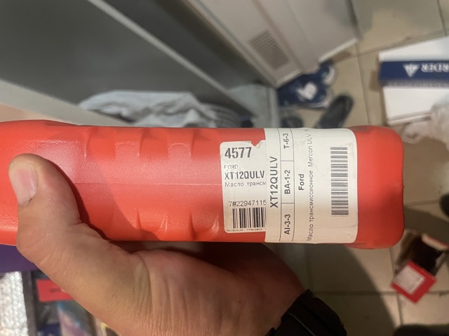 Olej przekładniowy Ford XT12QULV cena, od 18,06 USD