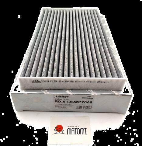 Filtr kabiny RD61J6WP2068 Rider
