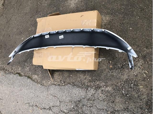 Listwa ochronna atrapy chłodnicy górna Peugeot/Citroen 1632654680 cena, od 103,33 USD