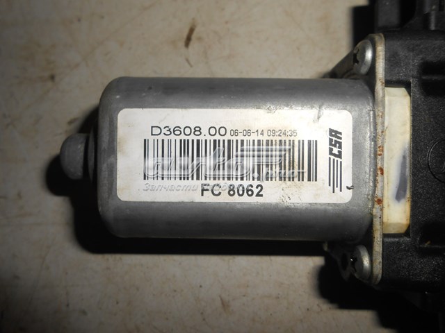 Mechanizm podnoszenia szyby drzwi tylnych prawych C2Z26991 Jaguar