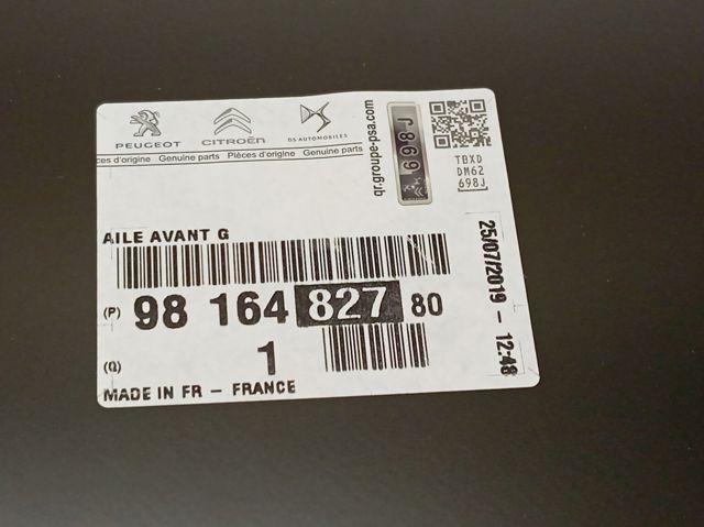  Peugeot/Citroen 9816482780