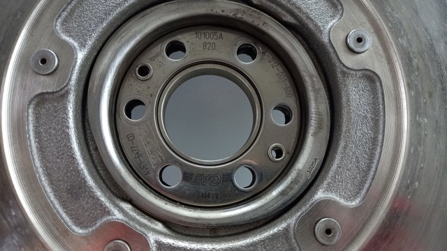 AV616477CD Ford Koło zamachowe silnika