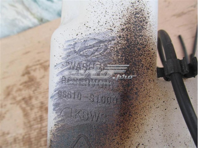 Do koszyka 98610S1000 Hyundai/Kia Zbiorniczek spryskiwacza szyb