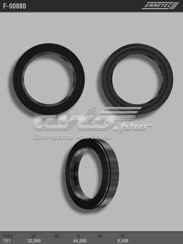 Uszczelniacz pompy wspomagania hydraulicznego Emmetec F00880