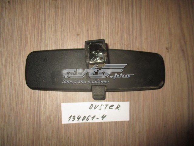  Lusterko wewnętrzne Dacia Logan 