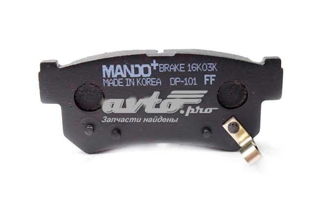 Okładziny (klocki) do hamulców tarczowych tylne Mando MPD13 cena, od 23,67 USD