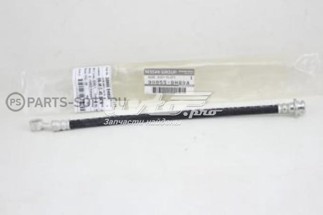 Przewód sprzęgła Nissan Almera II hatchback (N16) (2000 - 2006) cena, od 41,11 USD