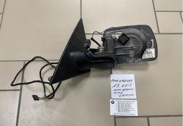 Lusterko wsteczne lewe do BMW X3  E83