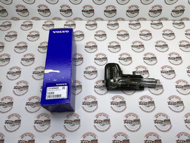  Volvo 31385685