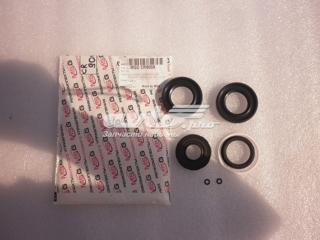 CR9008KIT MSG Listwa kierownicza (maglownica)