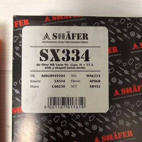 Filtr powietrza Shafer SX334 cena, od 15,11 USD