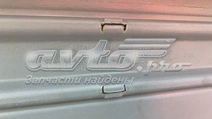 Zderzak tylny Skoda Fabia I