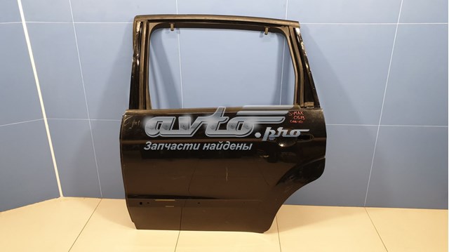  Drzwi tylne lewe Ford S-Max 