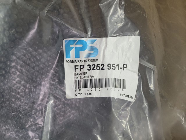 Zderzak tylny FP3252951P FPS